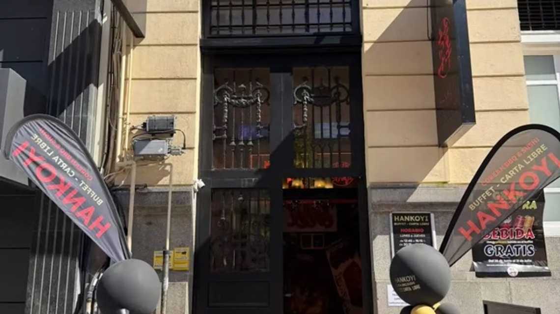 Hankoyi BBQ&Sushi cover image