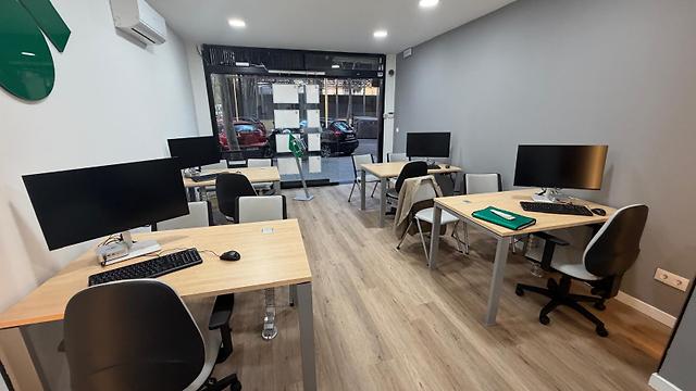Agente Inmobiliario