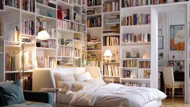 Cuidador/a de Personas Mayores