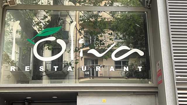 Ayudante/a de Cocina