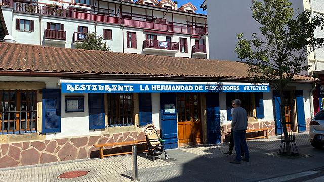 Cocinero/a