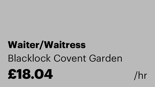 Waiter/Waitress