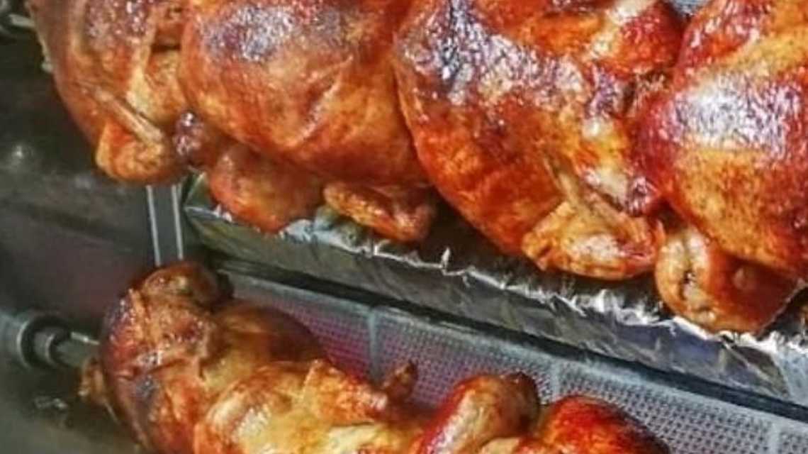 El rincón del pollo  cover image