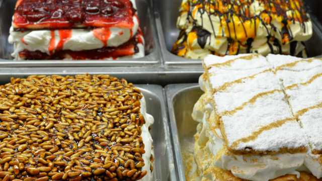 Ayudante/a de Heladero