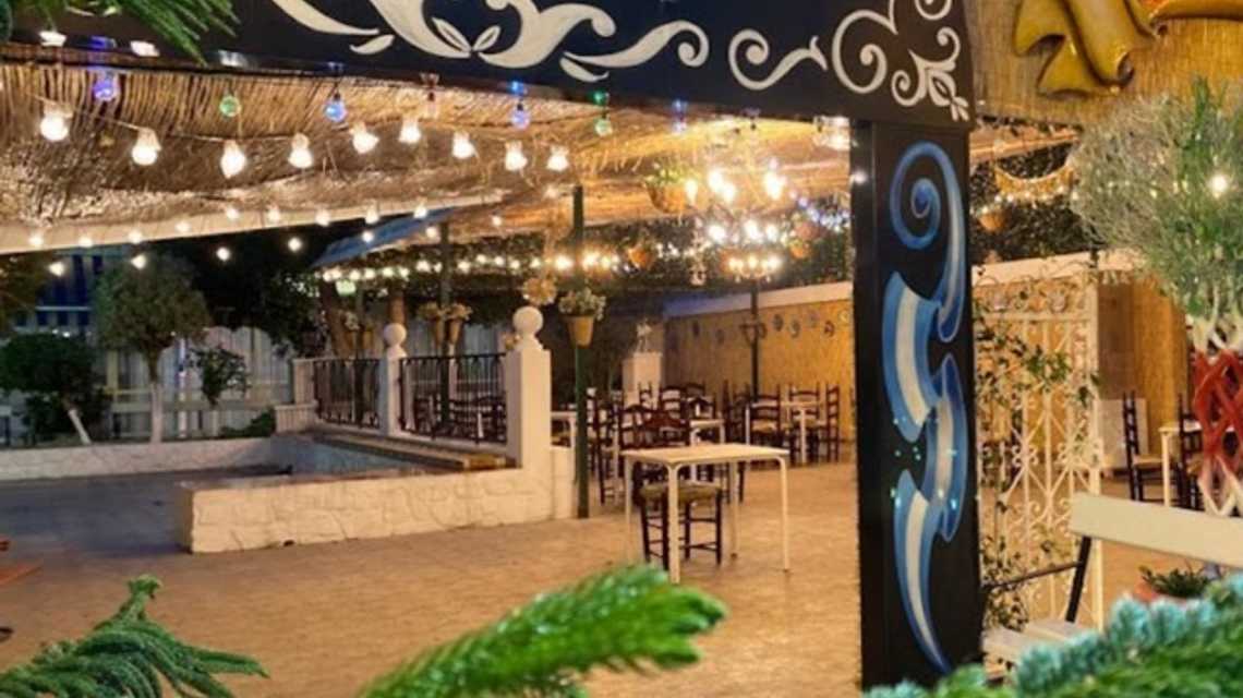 Pizzería Pierotti  cover image