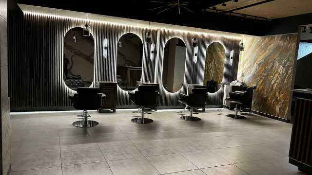 Beautician