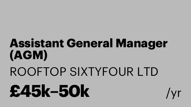 Assistant General Manager (AGM)