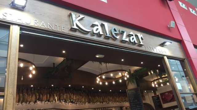 Ayudante/a de Cocina