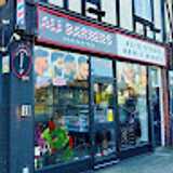 Shooter Z. avatar icon