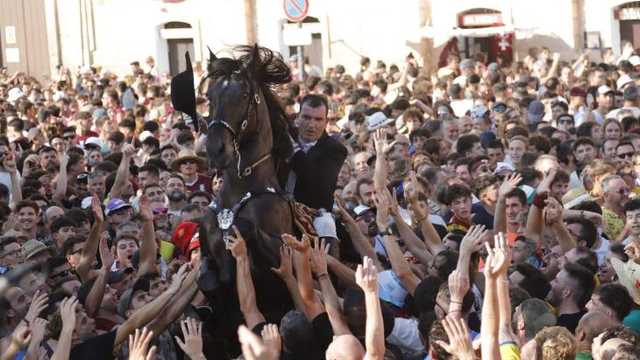 UGC MENORCA