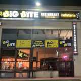 Jawad C. avatar icon