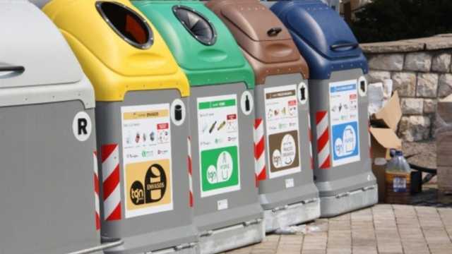 Técnico Ambiental - Gestión Residuos