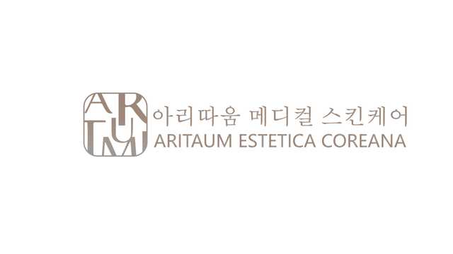 Esteticista