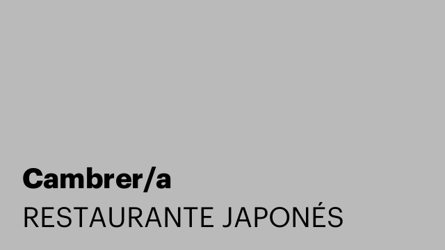Cambrer/a