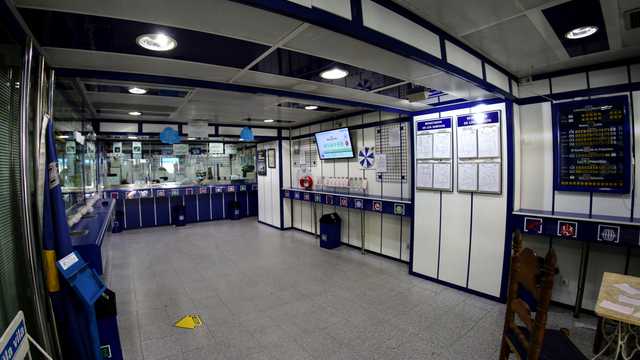 Comercial y Captador/a