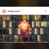 Peña Madridista y del Granada logo