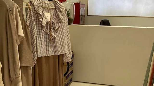 Crear contenido para tienda de ropa