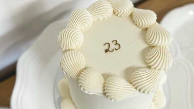 Ayudante/a de Pastelería