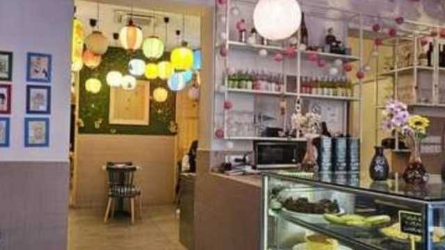 Ayudante/a de Cocinero/a