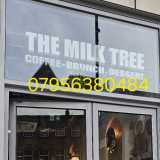 THE MILK TREE logo