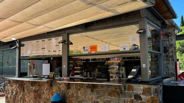Camarero/a de Barra