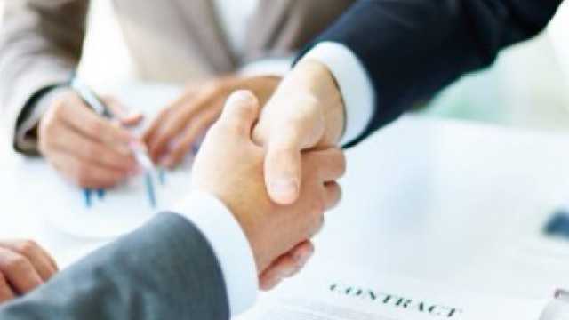 Comercial Inmobiliario