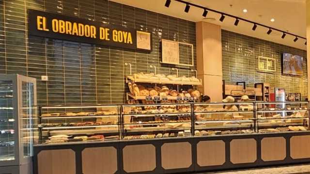 Encargad@  panadería pastelería camarera