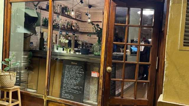 Camarero/a de Sala/Terraza