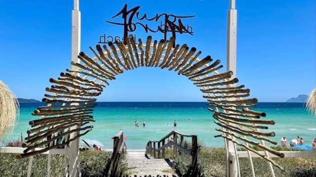Camarero/a de Barra