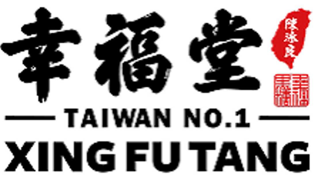 Xing Fu Tang Wall St. cover image