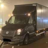 Narek B. avatar icon