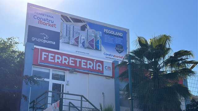 Dependiente/a de Tienda