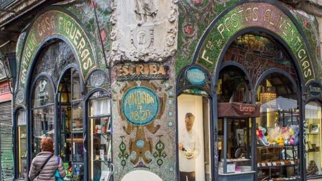 Dependiente/a de Tienda