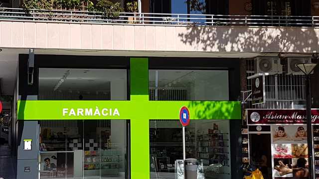 TÉCNICO DE FARMACIA / AUXILIAR DE FARMACIA
