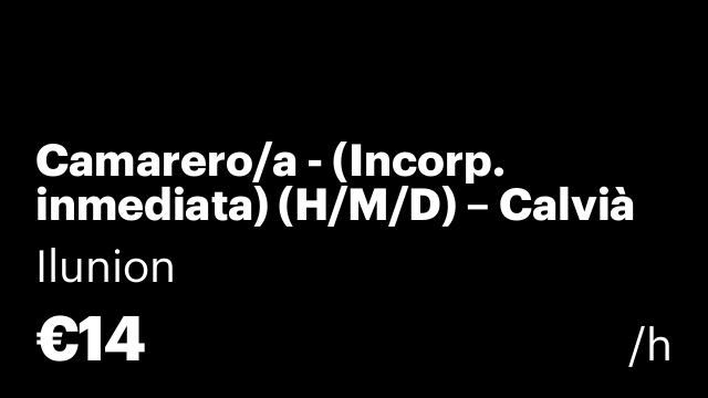 Camarero/a - (Incorp. inmediata) (H/M/D) – Calvià (Palma de Mallorca)