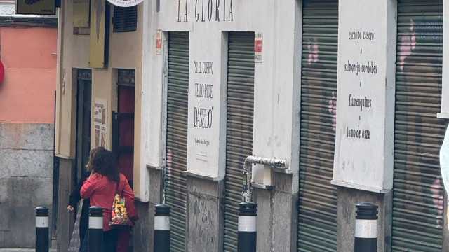 Camarero/a de Restaurante