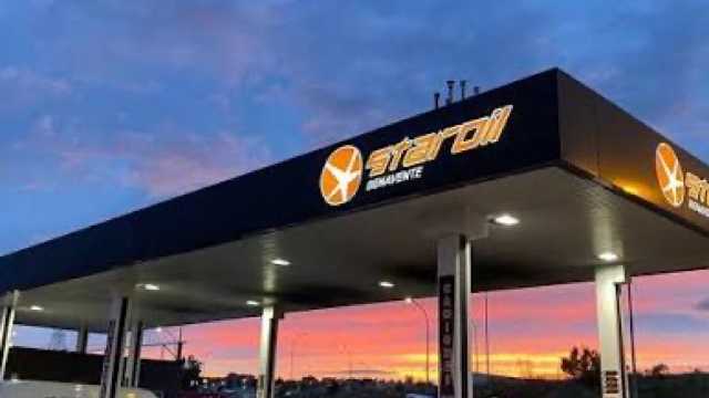 Expendedor/a estación de servicio