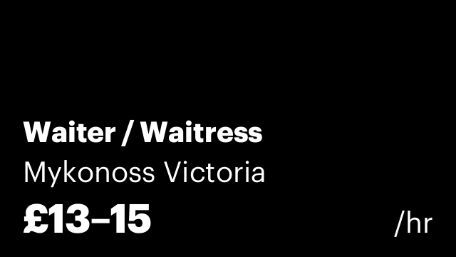 Waiter / Waitress