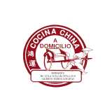 Restaurante Chino La Suerte logo