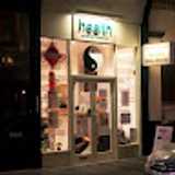 Health Kenway Road E. avatar icon