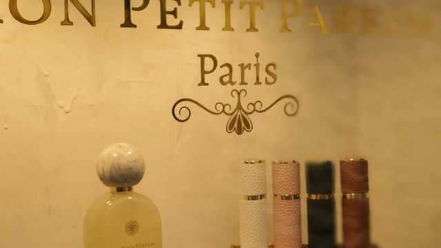 Vendedor/a Perfumeria Marbella centro
