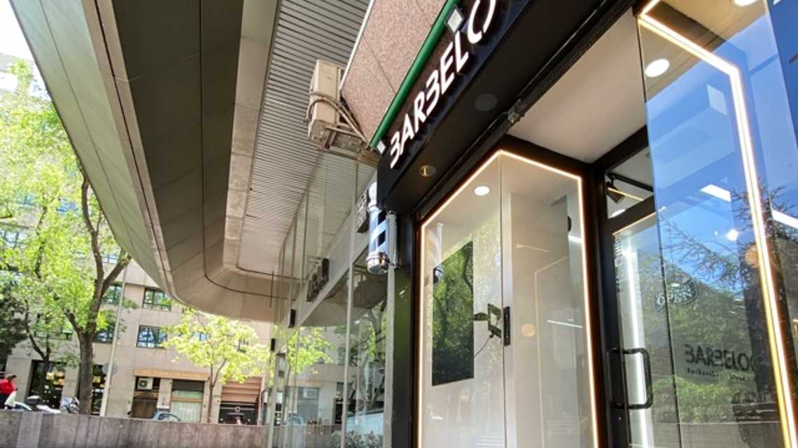 BARBELOGIA cover image