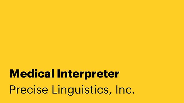 Medical Interpreter