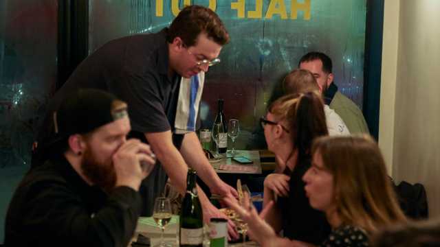 Restaurant Supervisor