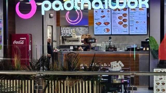 Ayudante de Camarero/a