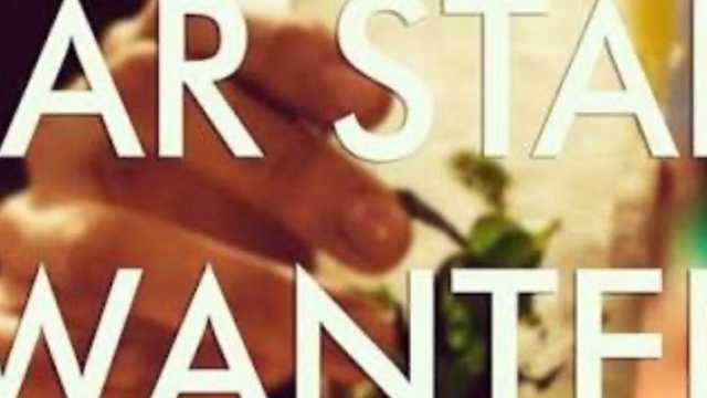 Camarero/a de Sala/Terraza