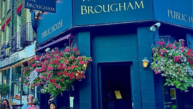 Pub Supervisor