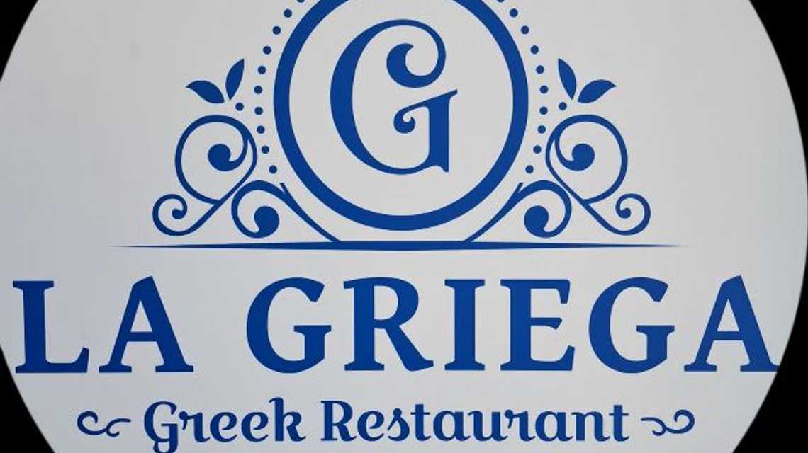 La griega cover image