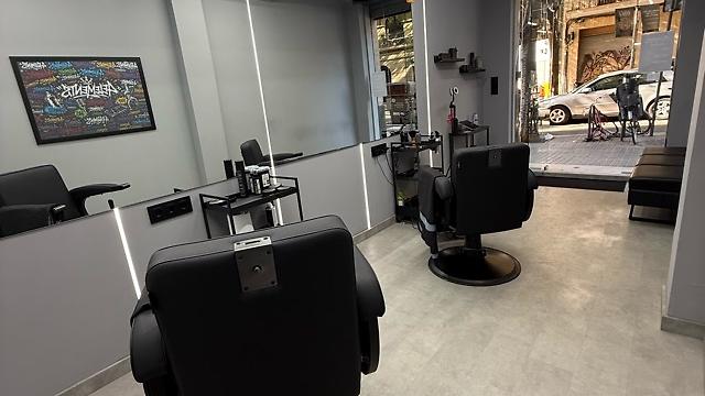 Barbero/a