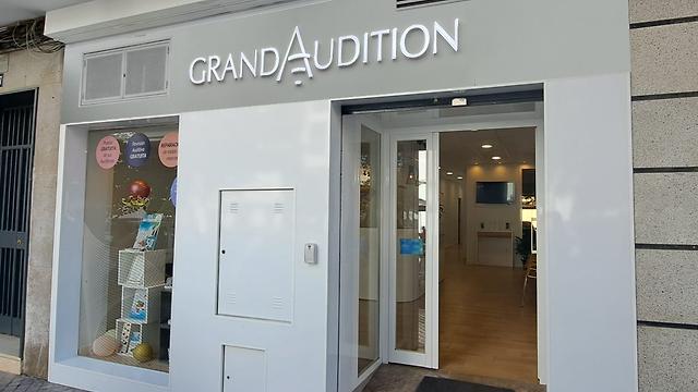 Company photo #1